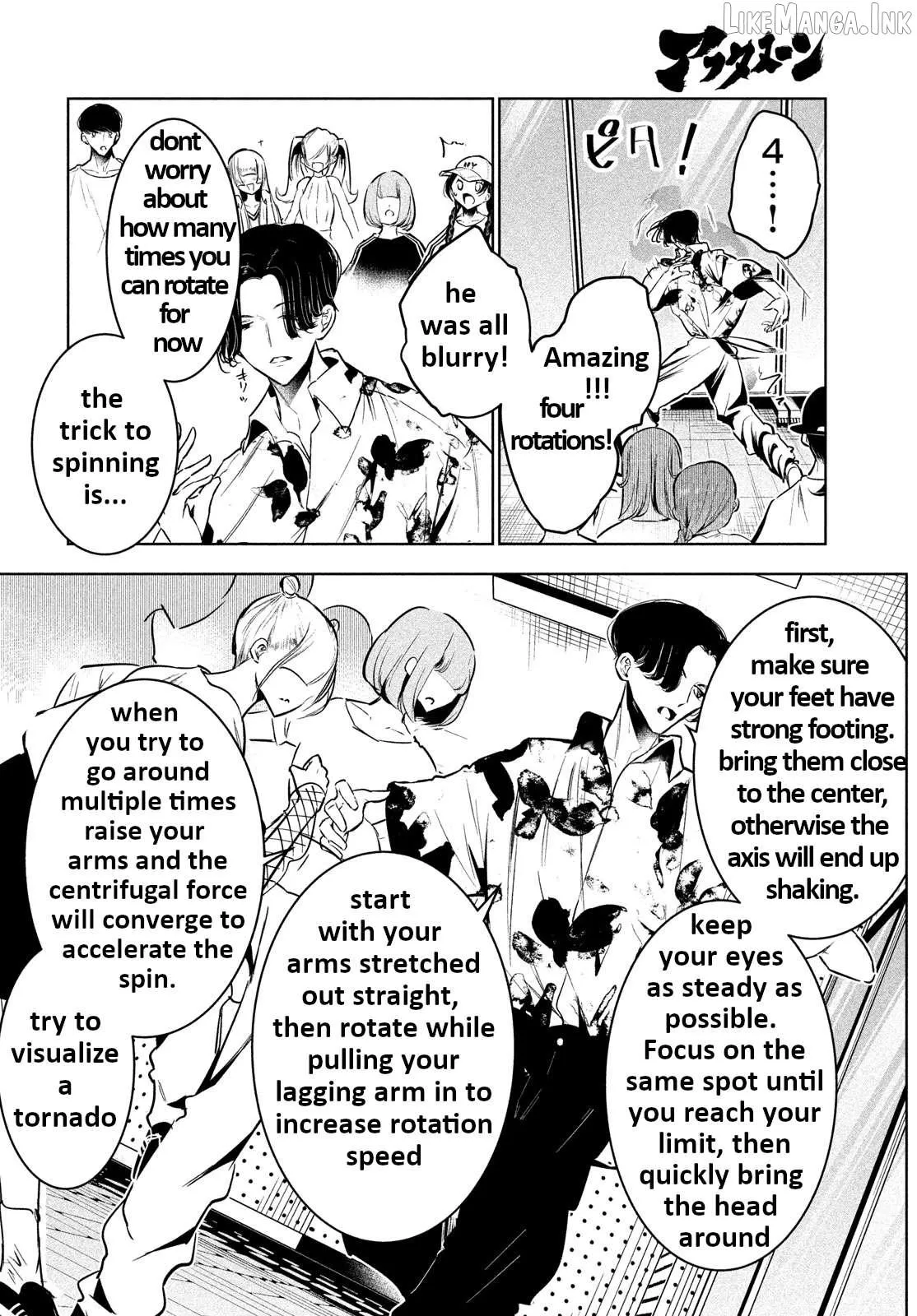 WonDance Chapter 62 page 9 - 