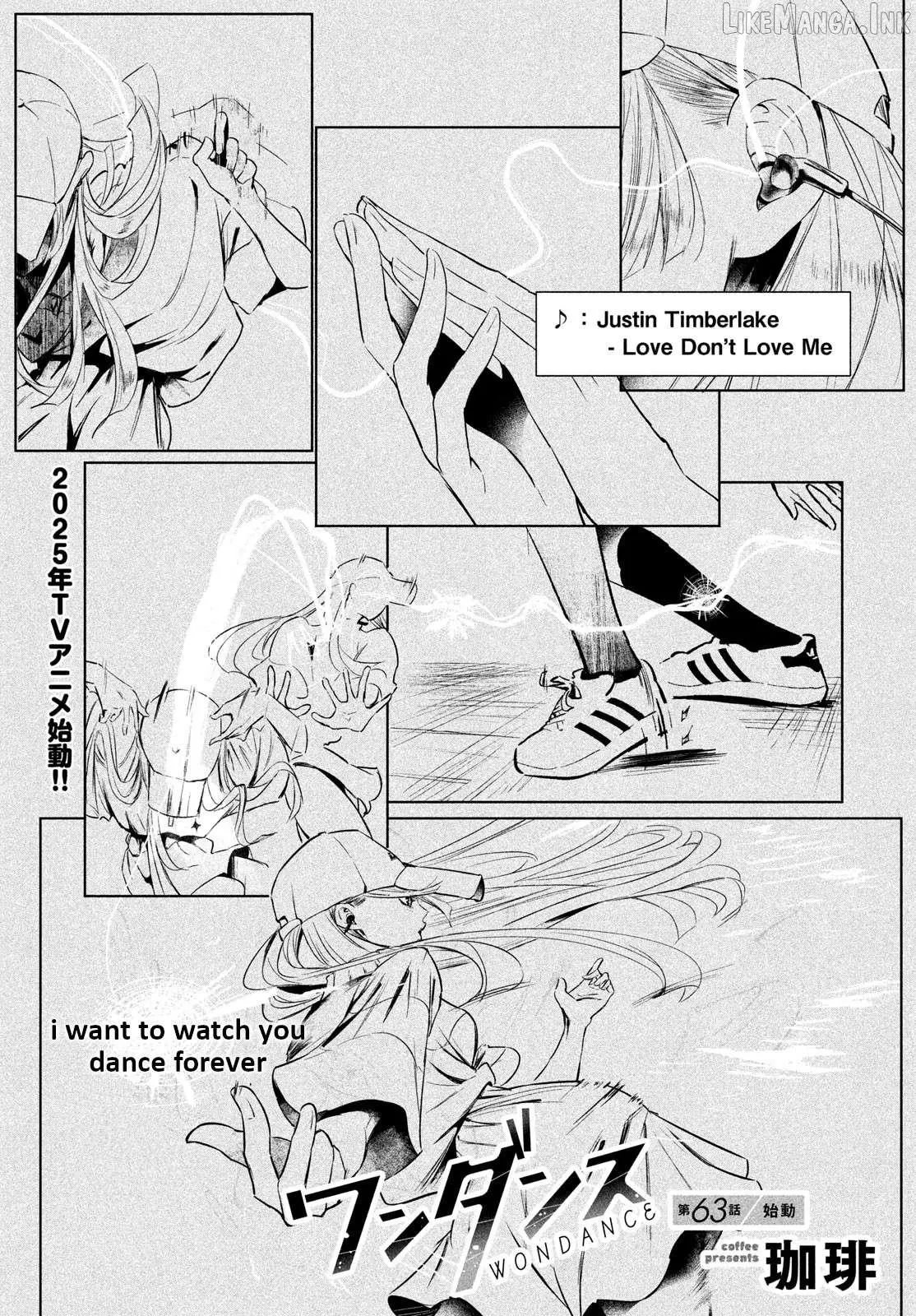 WonDance Chapter 63 page 1 - 