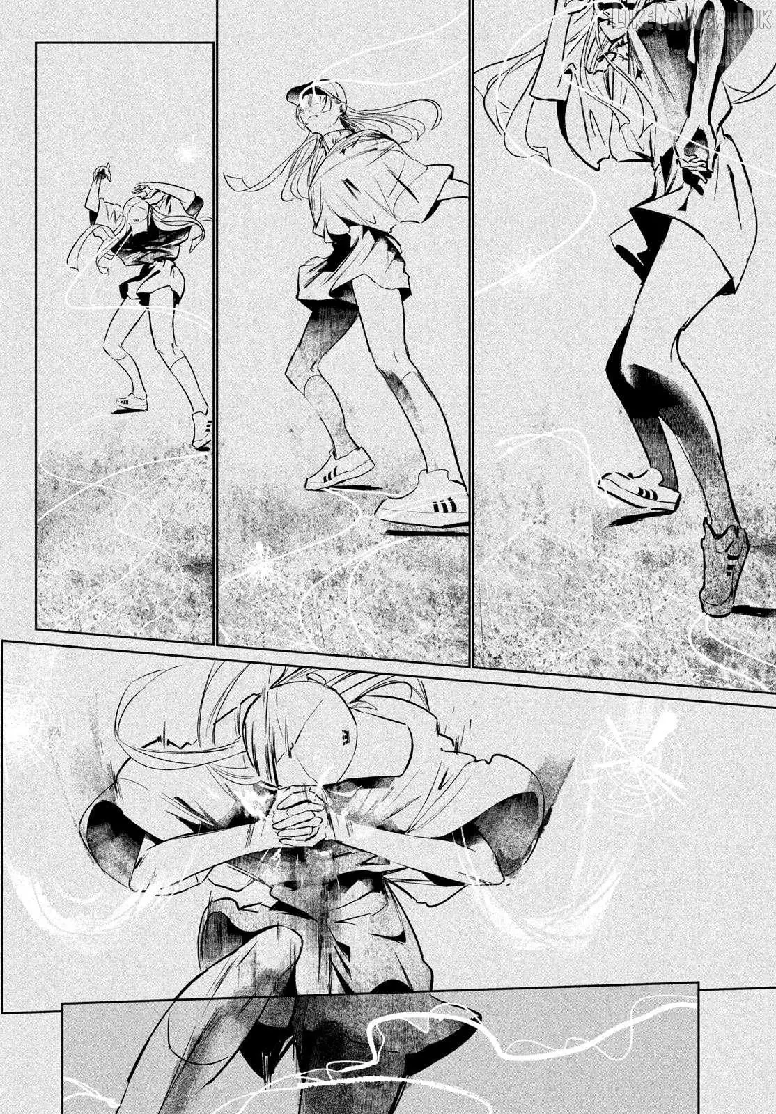 WonDance Chapter 63 page 2 - 