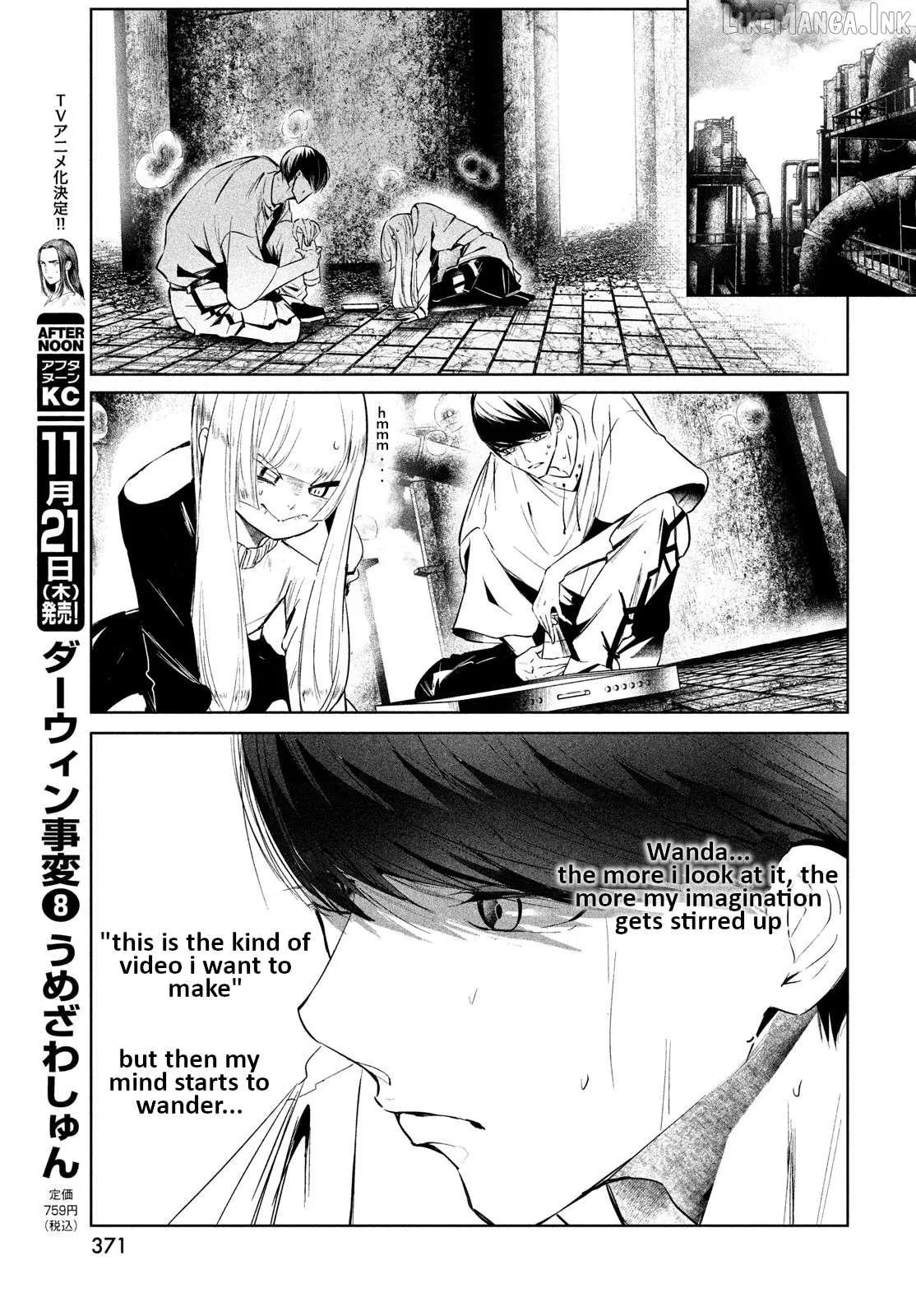 WonDance Chapter 63 page 17 - 