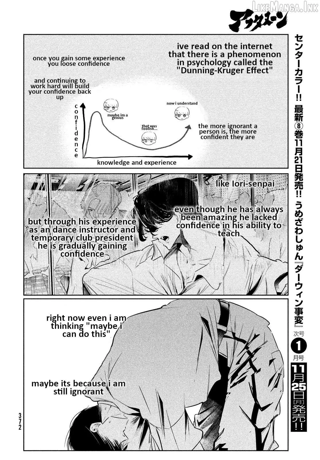 WonDance Chapter 63 page 18 - 