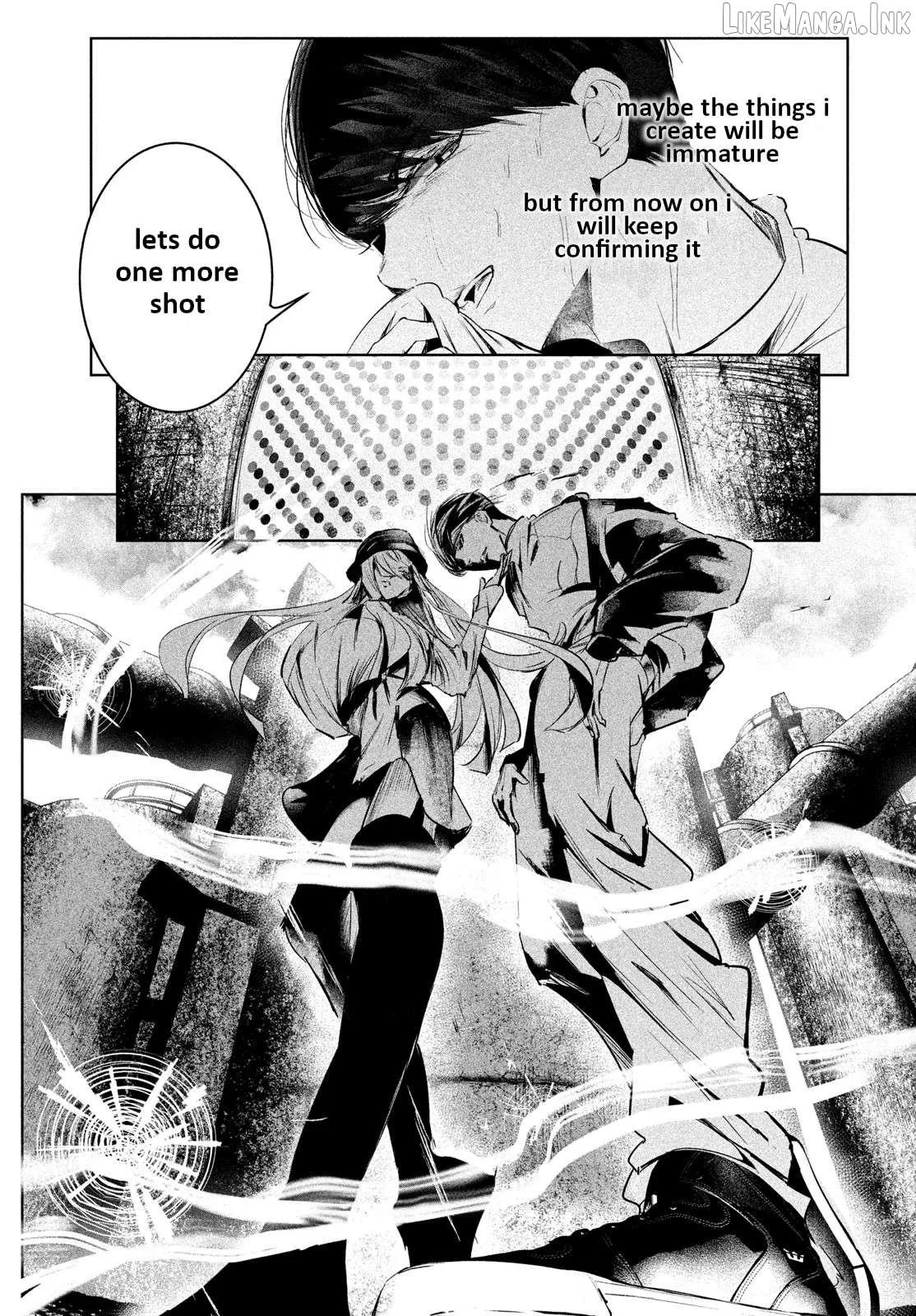 WonDance Chapter 63 page 19 - 
