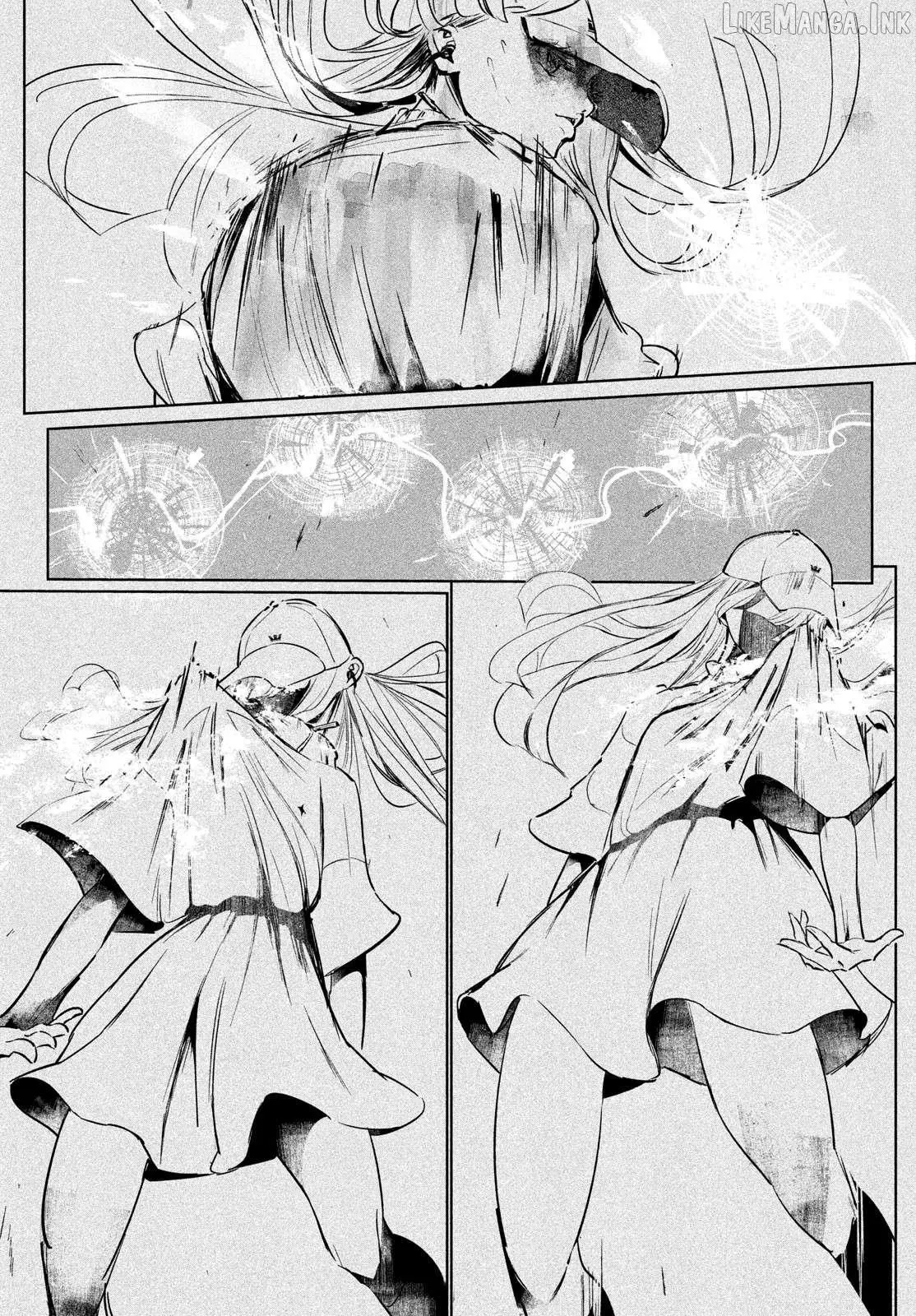 WonDance Chapter 63 page 3 - 