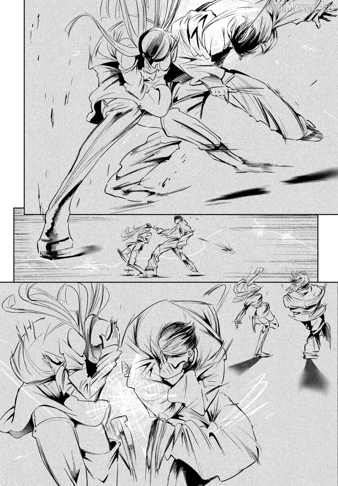WonDance Chapter 64 page 14 - 