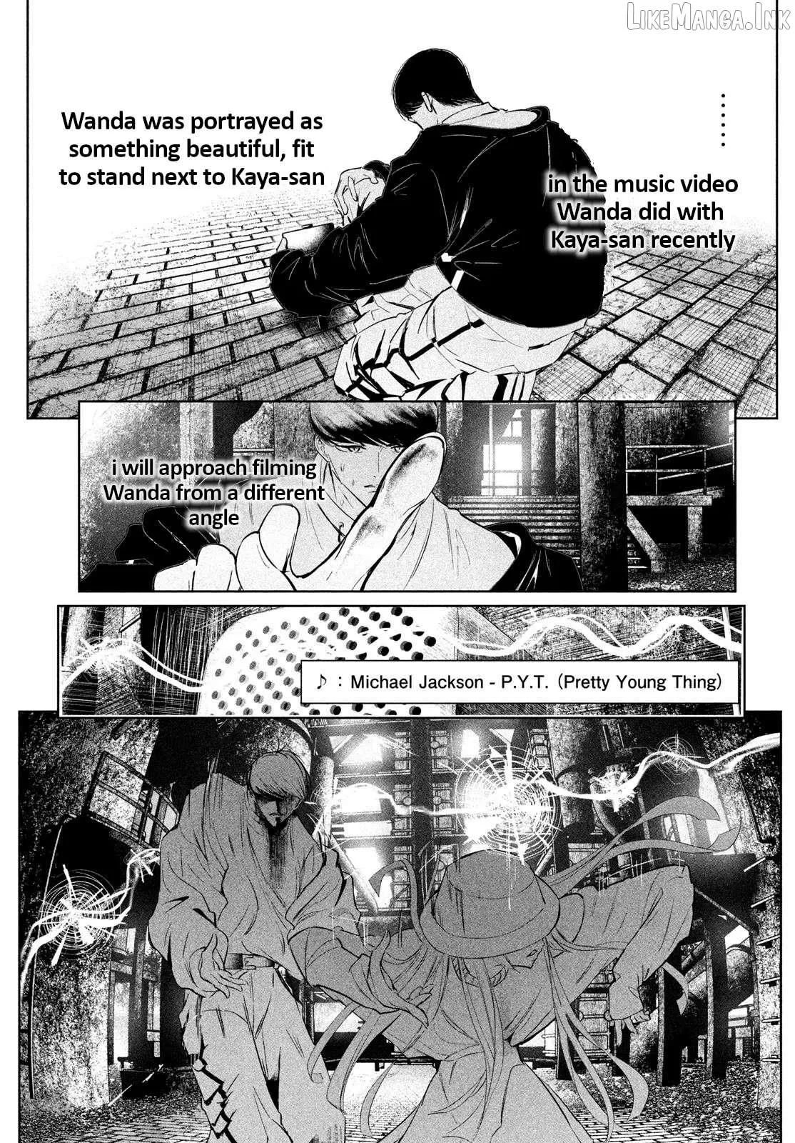 WonDance Chapter 64 page 17 - 