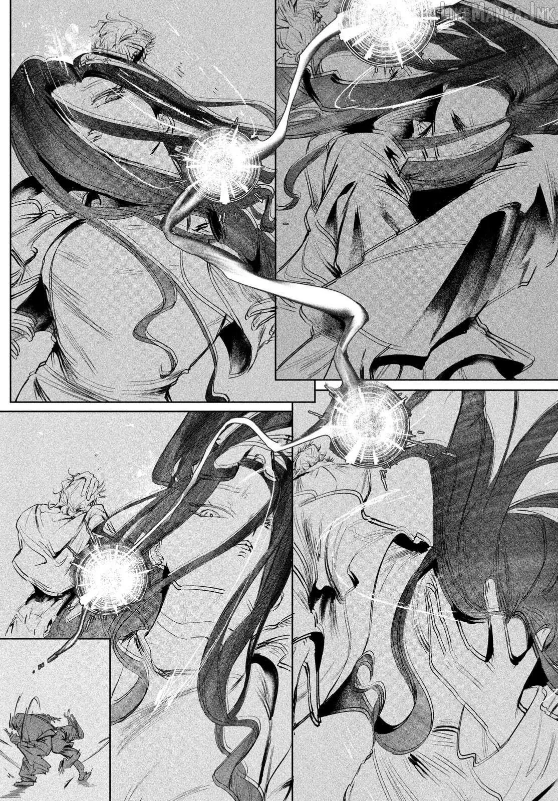 WonDance Chapter 64 page 24 - 