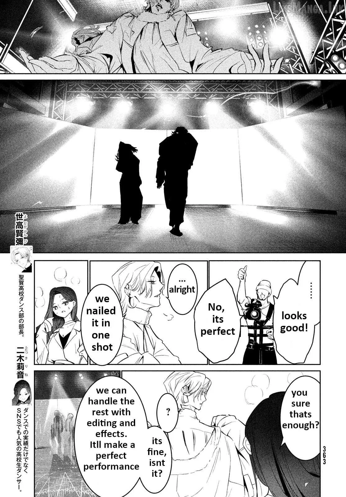 WonDance Chapter 64 page 27 - 