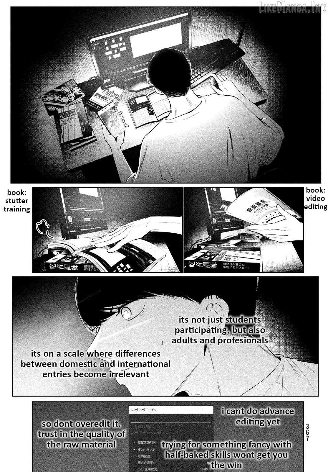 WonDance Chapter 64 page 31 - 
