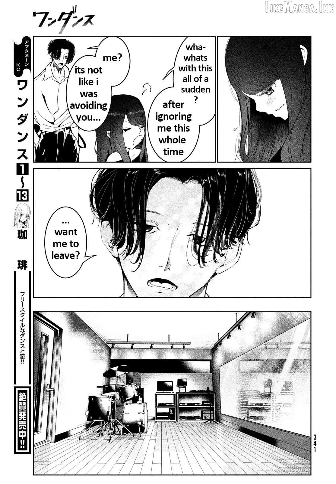WonDance Chapter 64 page 5 - 