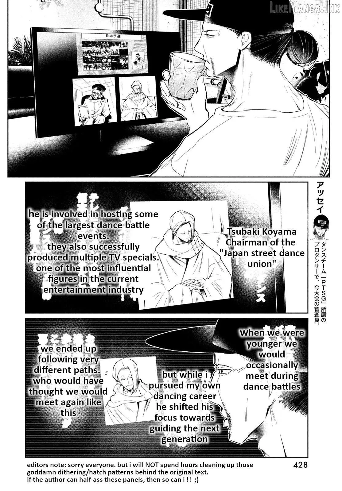 WonDance Chapter 65 page 2 - 