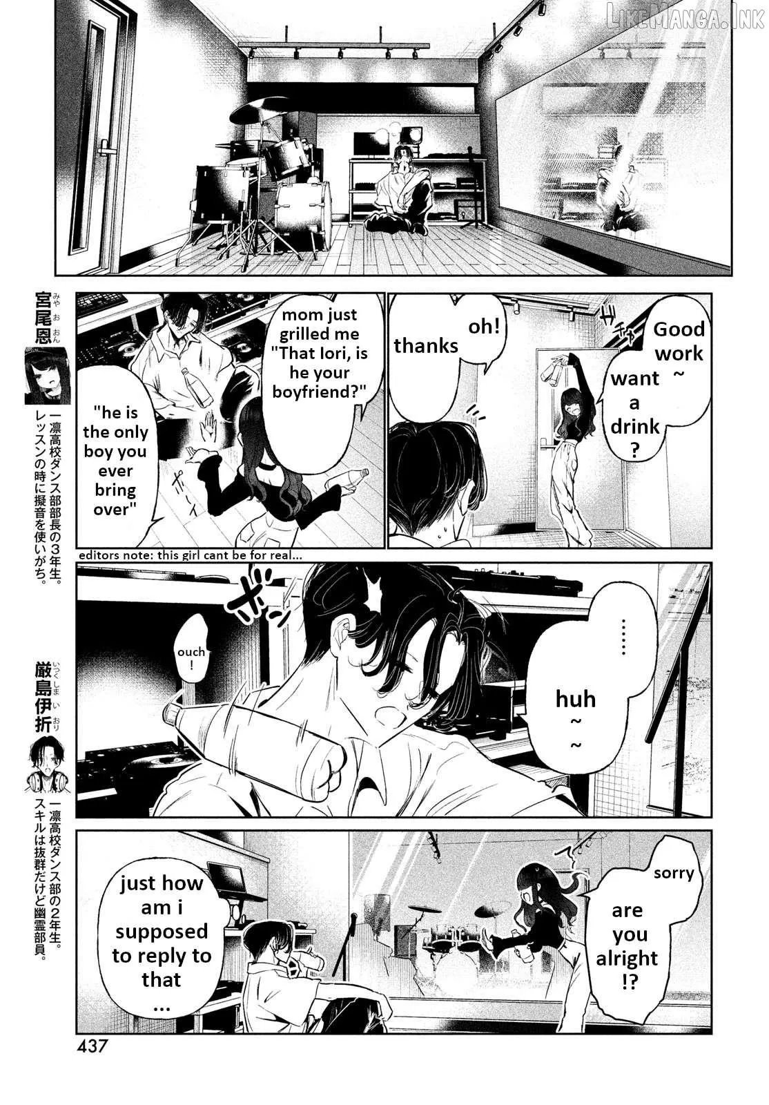 WonDance Chapter 65 page 11 - 
