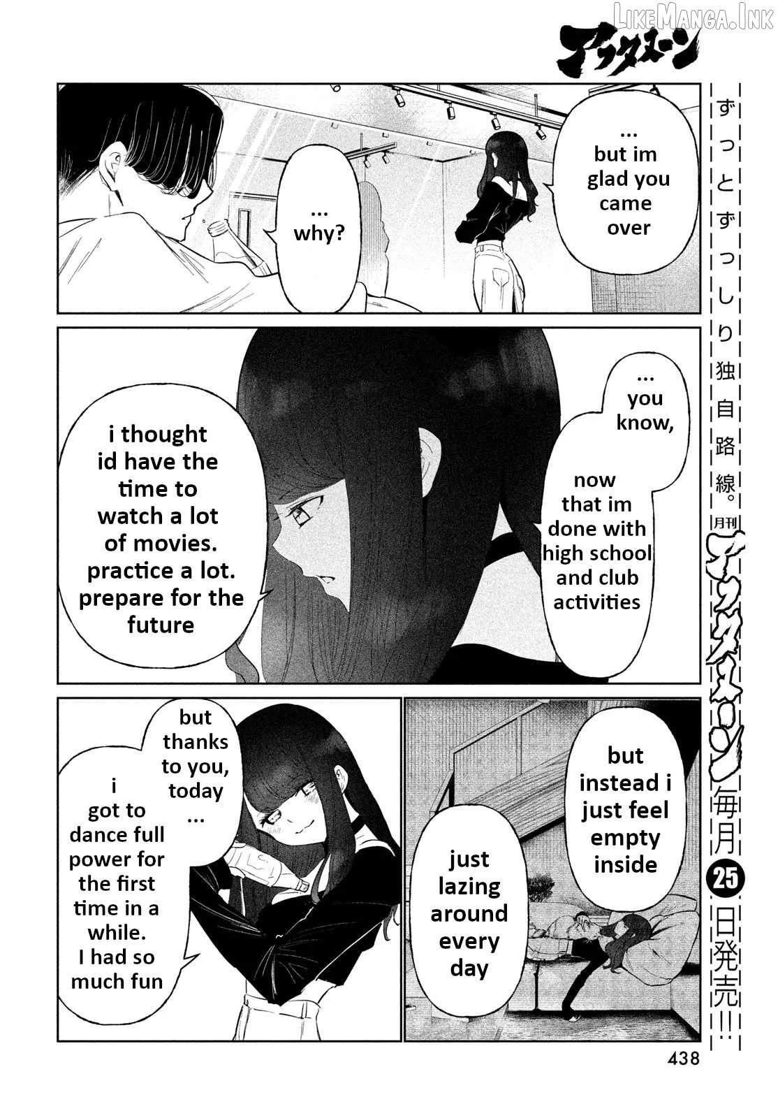 WonDance Chapter 65 page 12 - 