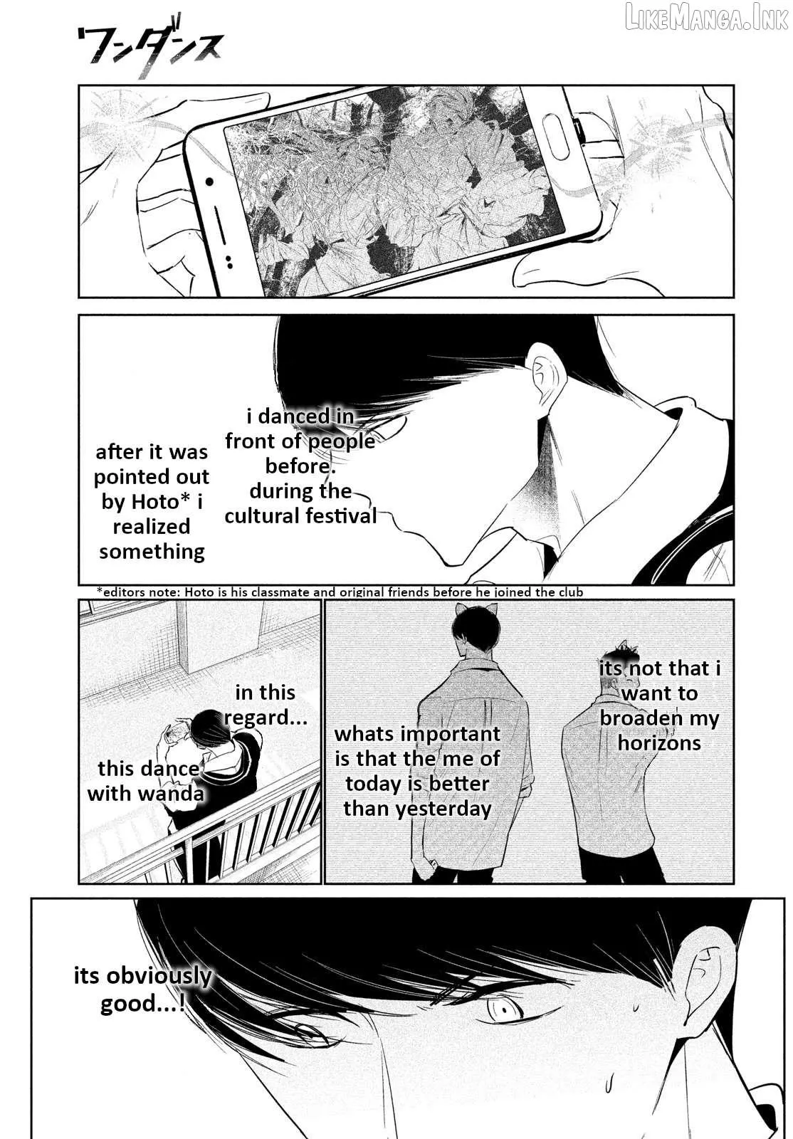 WonDance Chapter 65 page 21 - 
