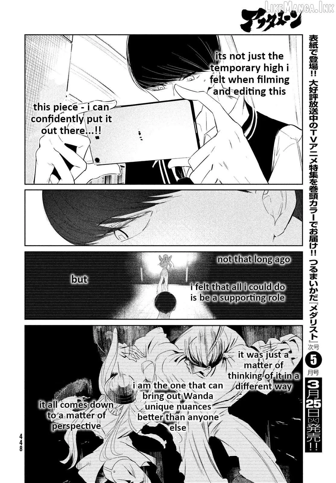 WonDance Chapter 65 page 22 - 