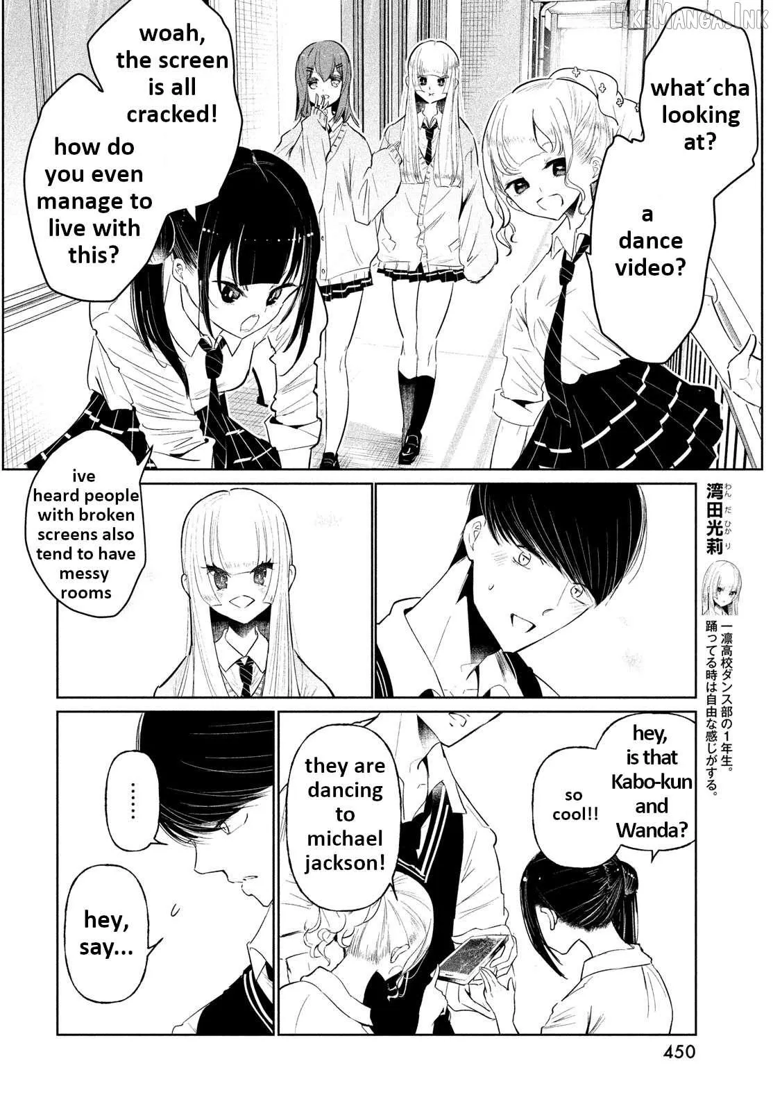 WonDance Chapter 65 page 24 - 