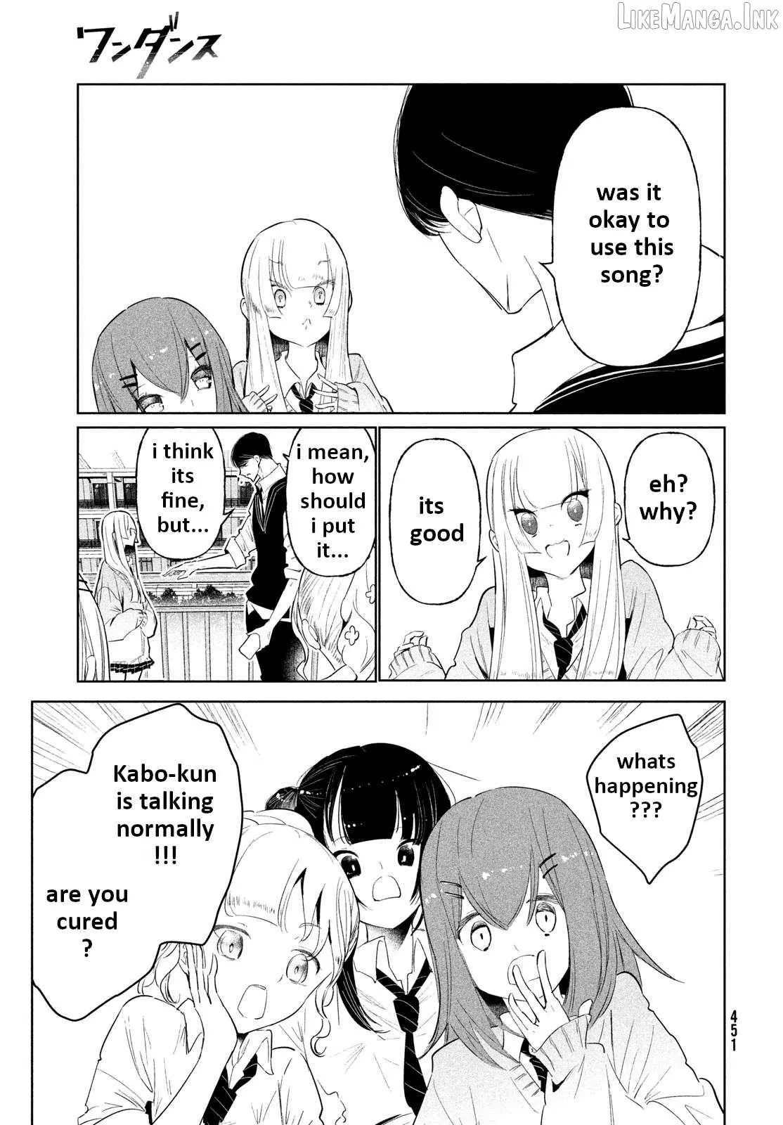 WonDance Chapter 65 page 25 - 