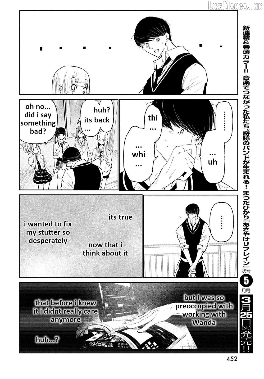 WonDance Chapter 65 page 26 - 