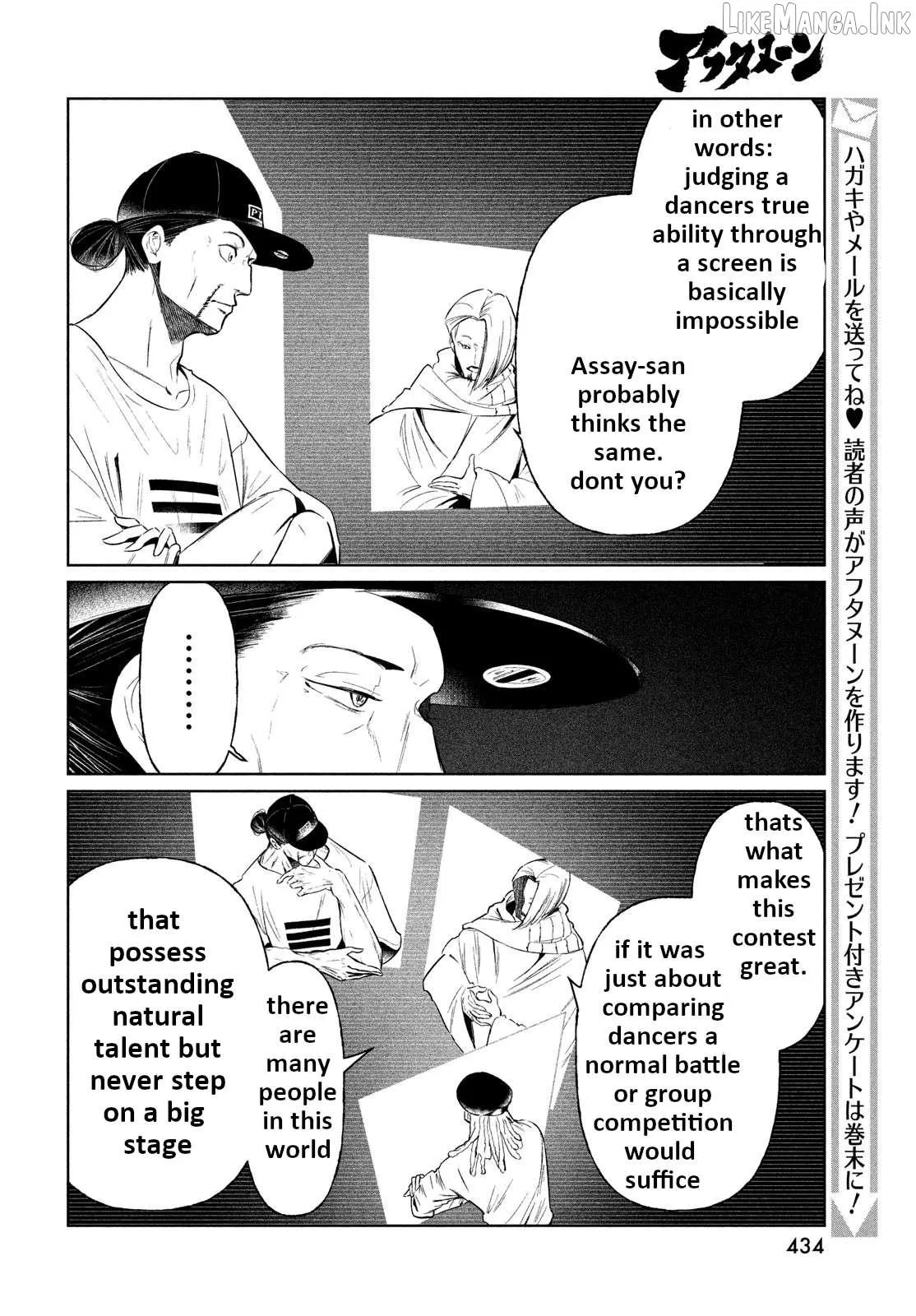 WonDance Chapter 65 page 8 - 