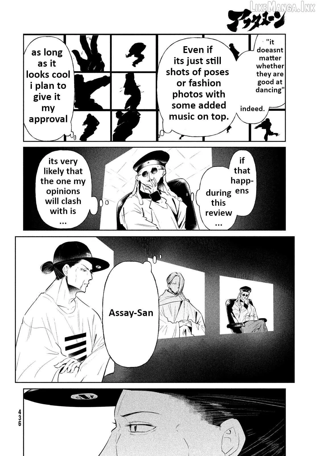 WonDance Chapter 65 page 10 - 