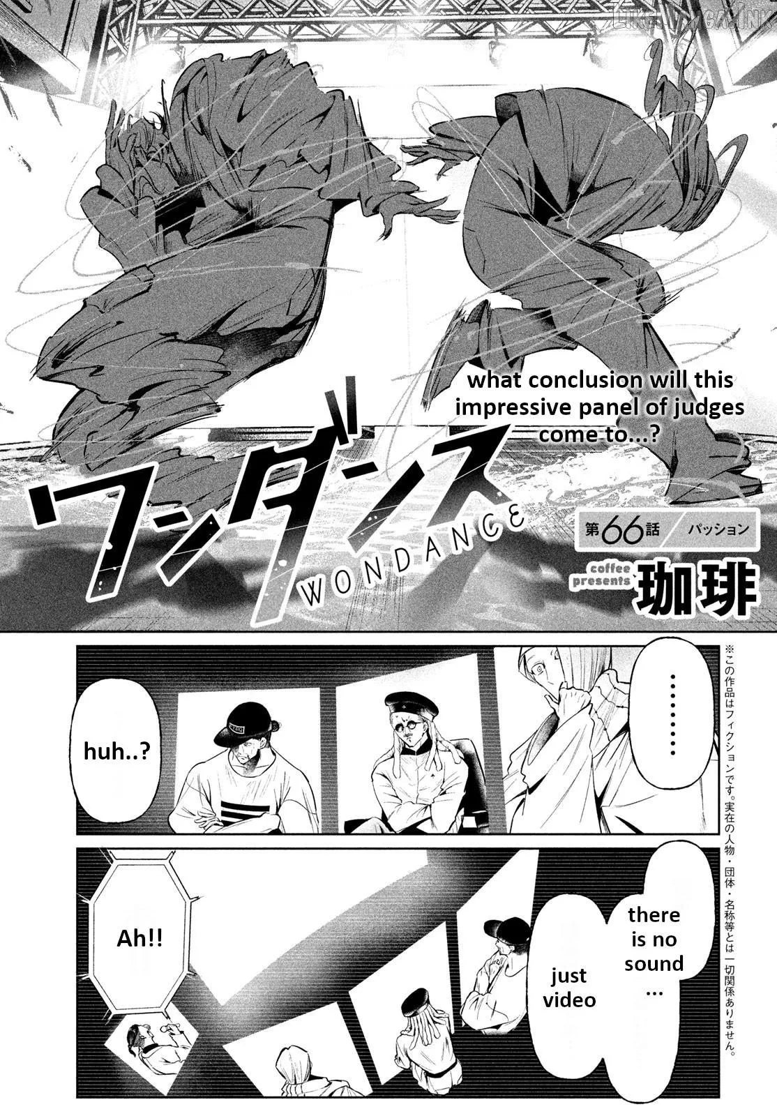 WonDance Chapter 66 page 1 - 