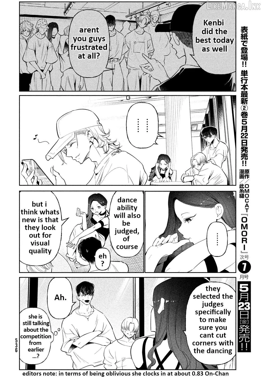 WonDance Chapter 66 page 12 - 