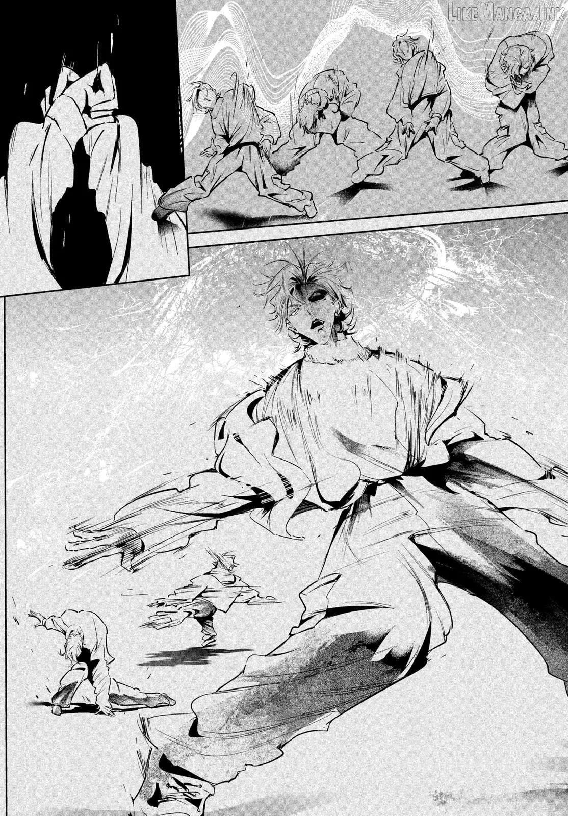 WonDance Chapter 66 page 14 - 