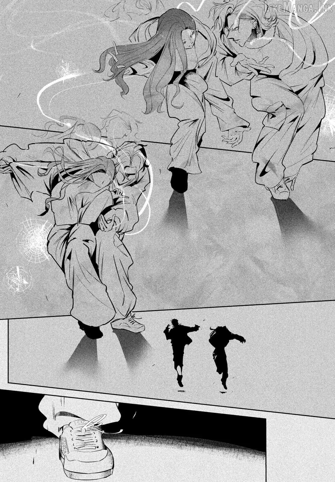 WonDance Chapter 66 page 15 - 