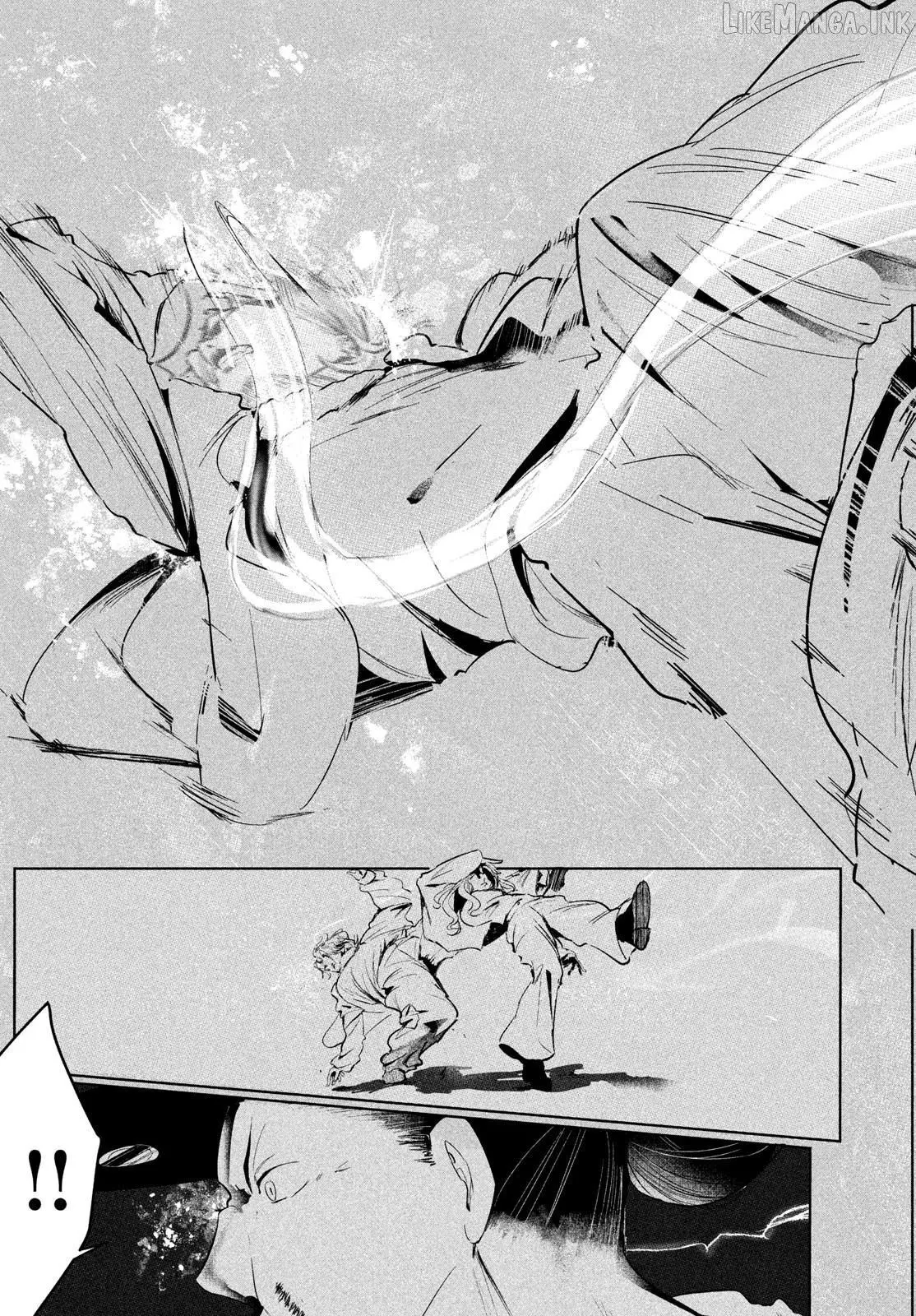WonDance Chapter 66 page 17 - 