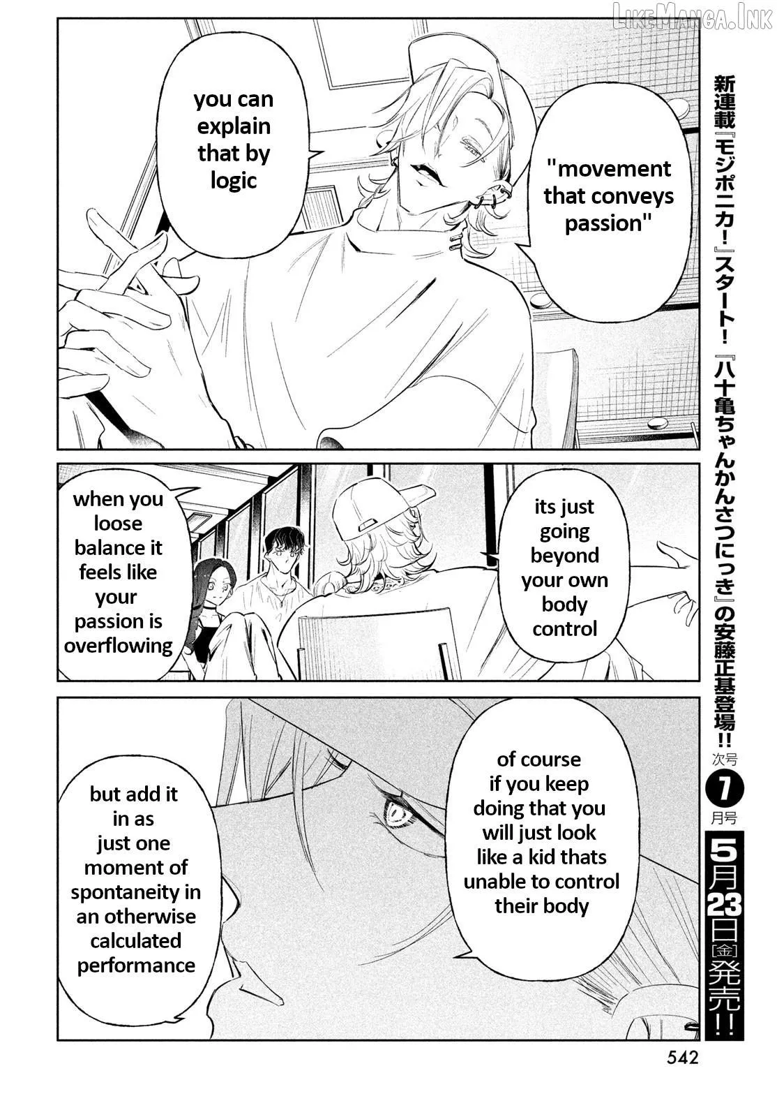 WonDance Chapter 66 page 18 - 