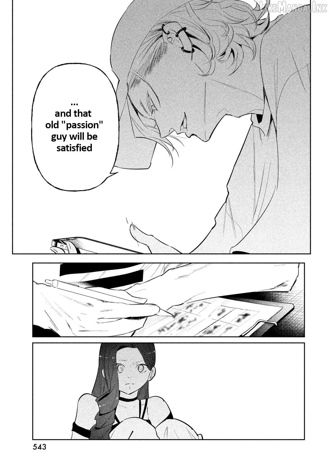 WonDance Chapter 66 page 19 - 