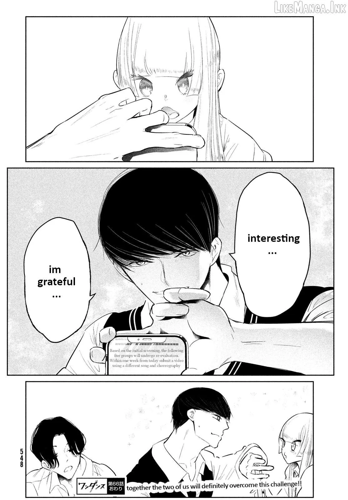 WonDance Chapter 66 page 24 - 