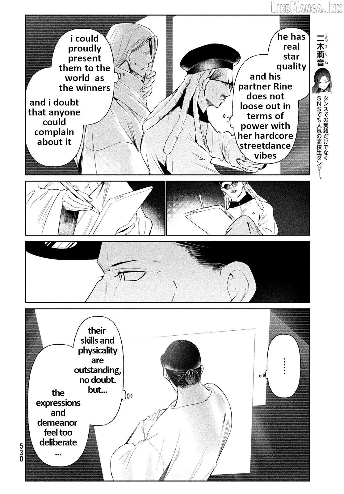 WonDance Chapter 66 page 6 - 