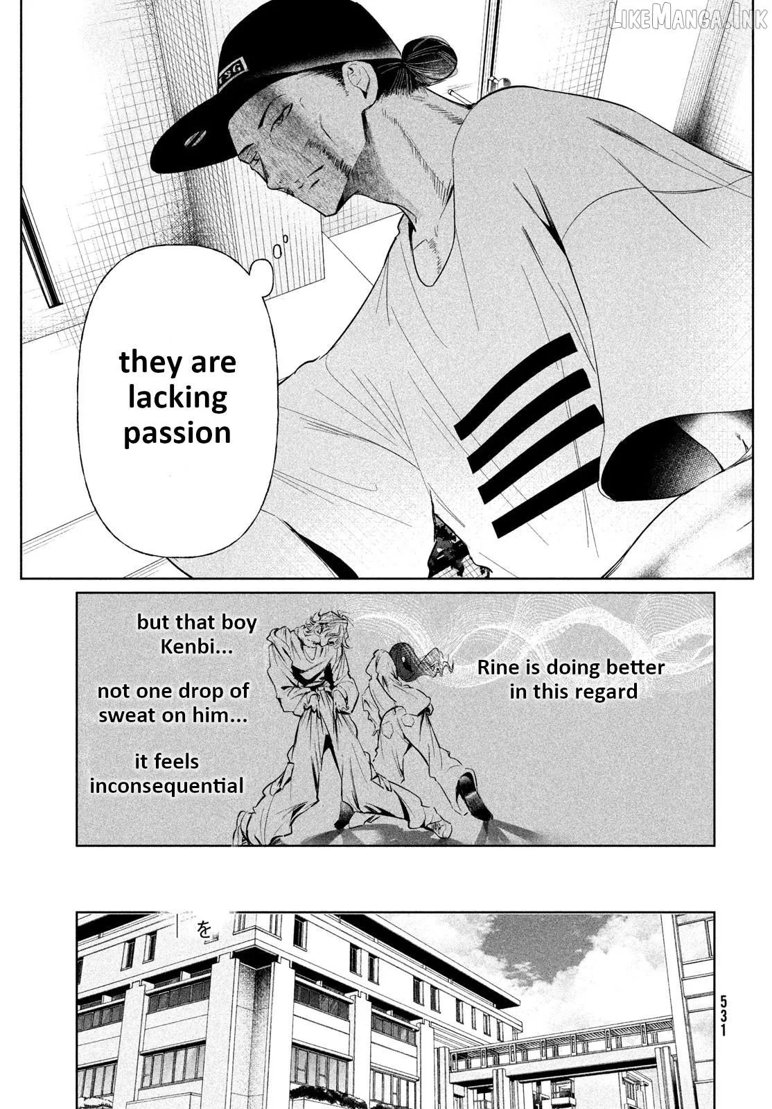 WonDance Chapter 66 page 7 - 