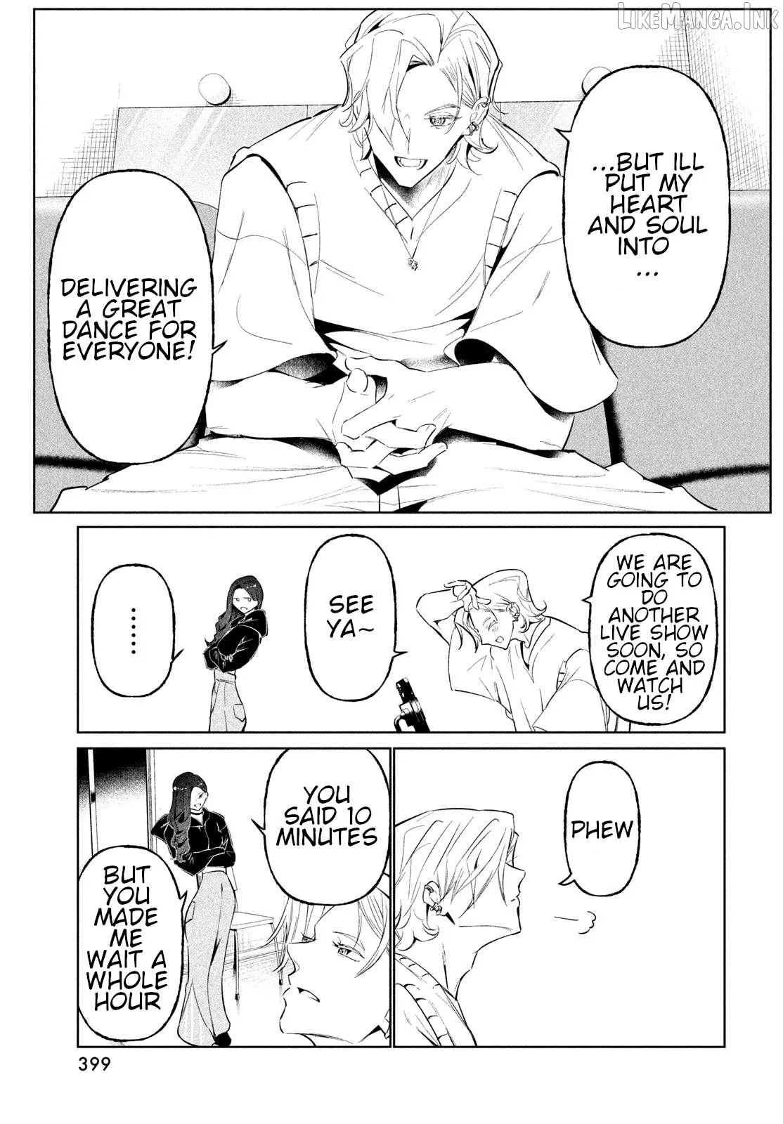 WonDance Chapter 67 page 11 - 