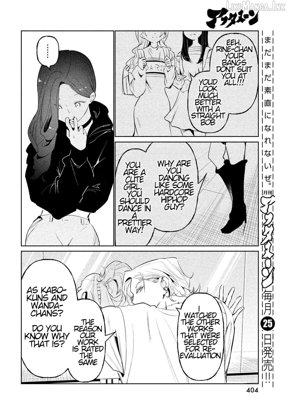 WonDance Chapter 67 page 16 - 