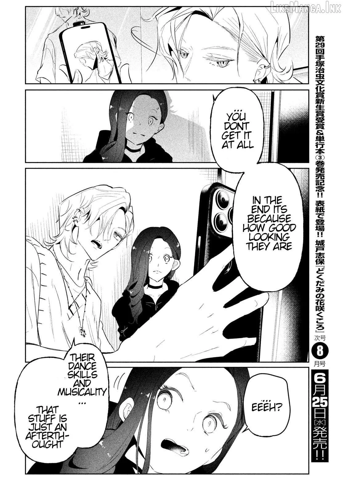 WonDance Chapter 67 page 18 - 