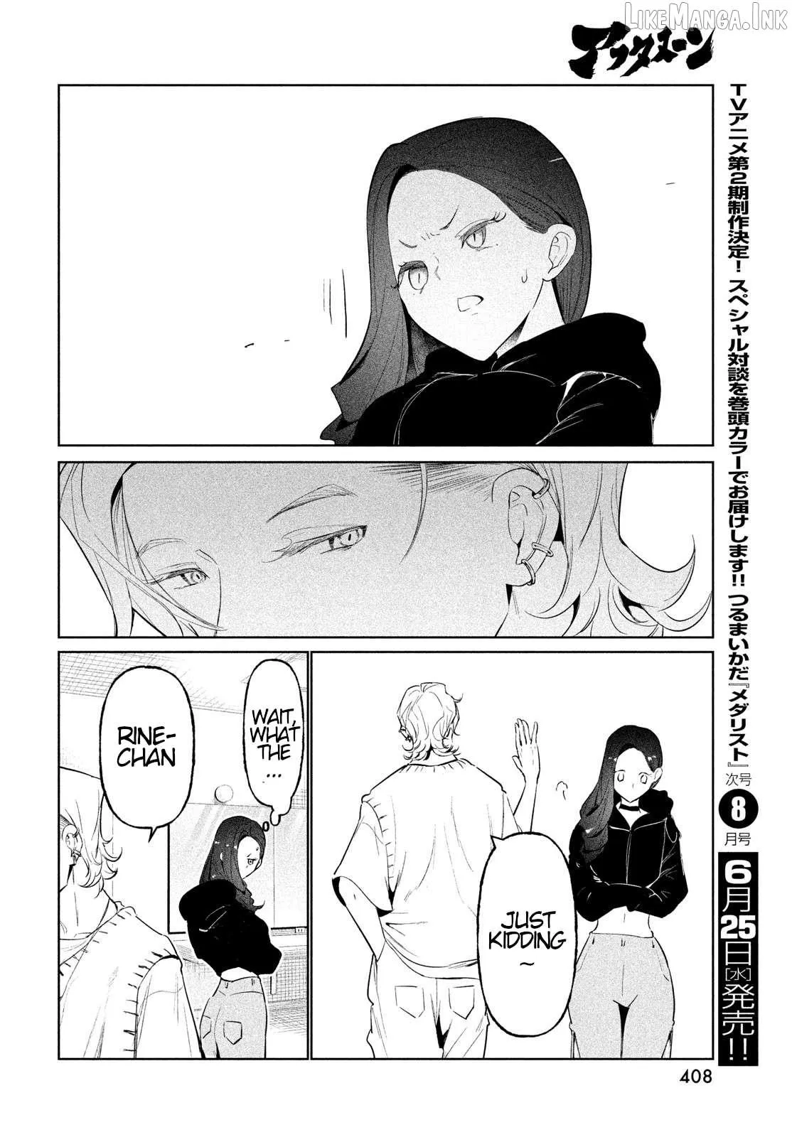 WonDance Chapter 67 page 20 - 