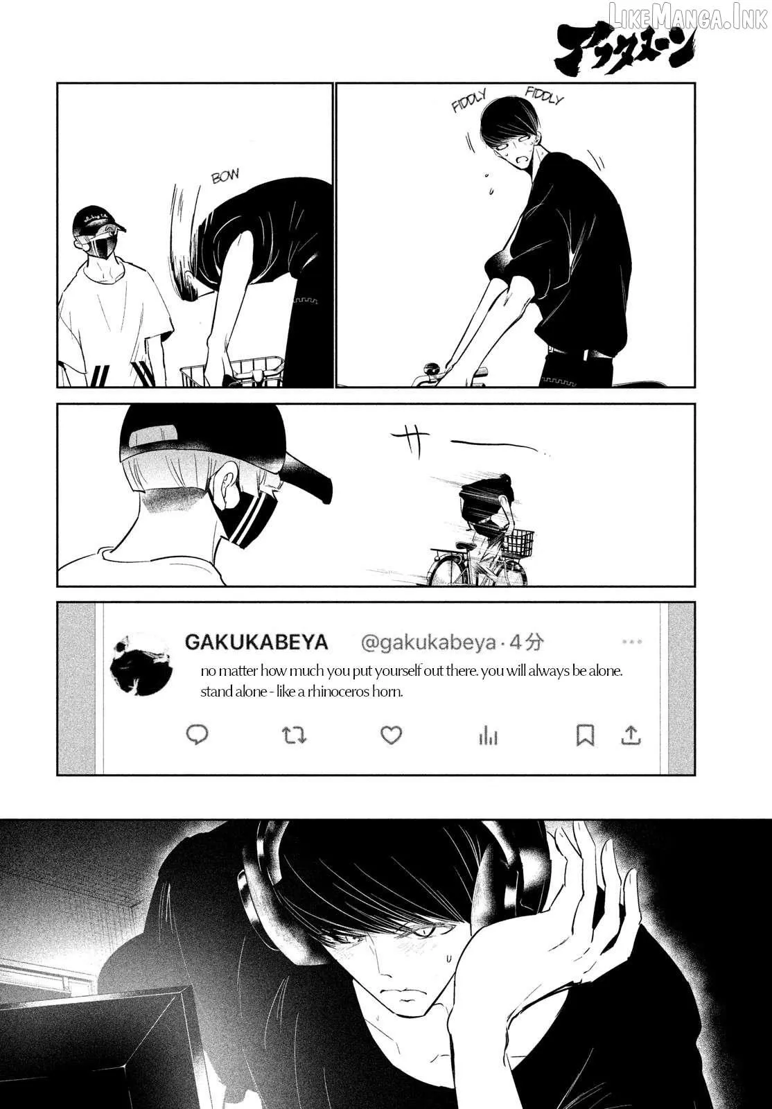 WonDance Chapter 67 page 30 - 