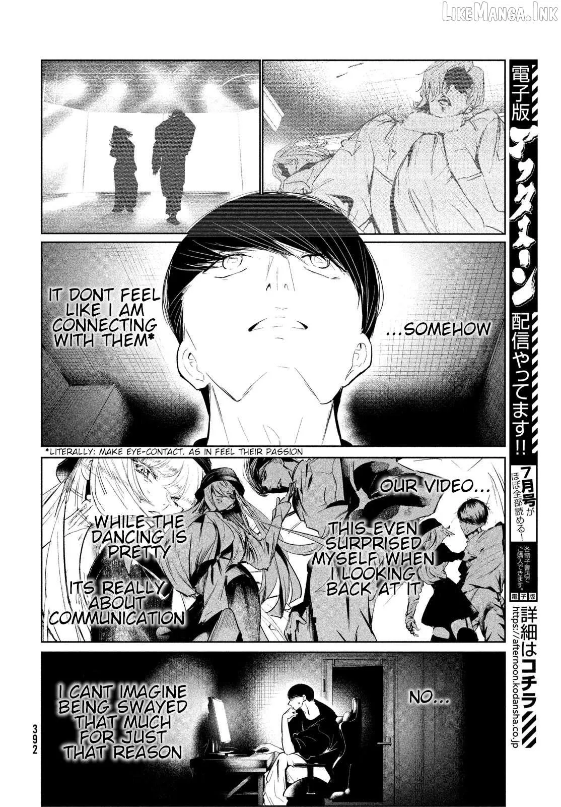 WonDance Chapter 67 page 4 - 