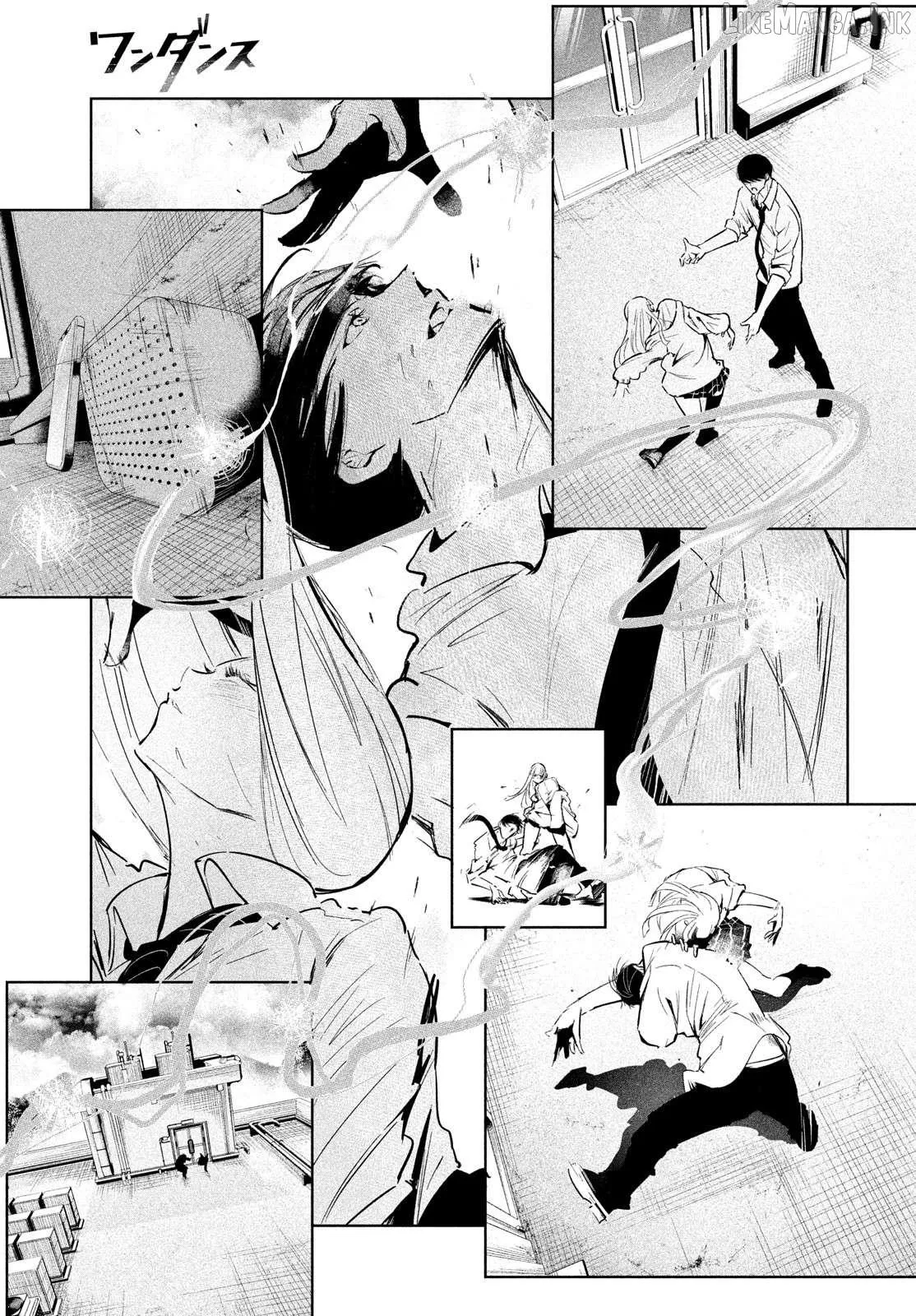 WonDance Chapter 67 page 35 - 
