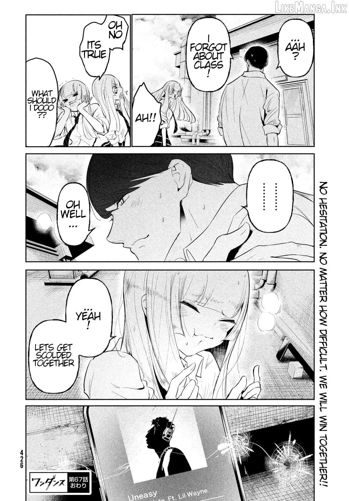 WonDance Chapter 67 page 38 - 