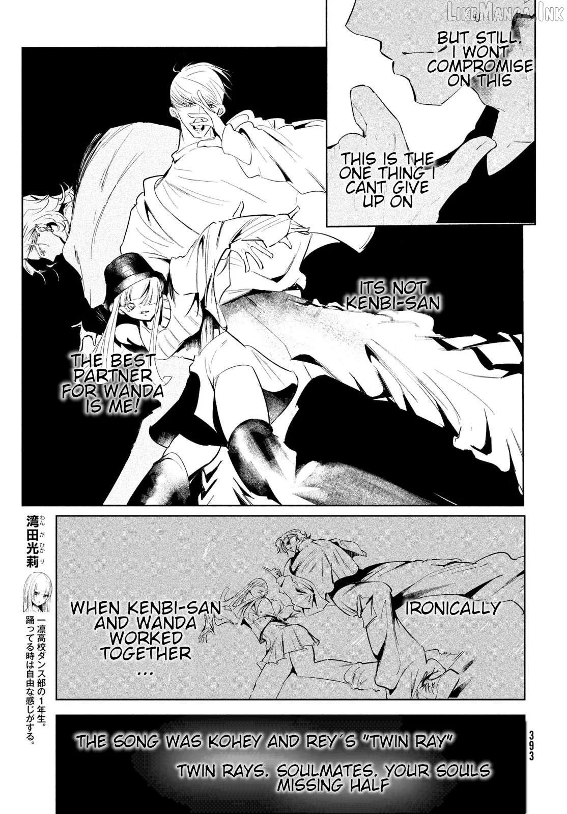 WonDance Chapter 67 page 5 - 