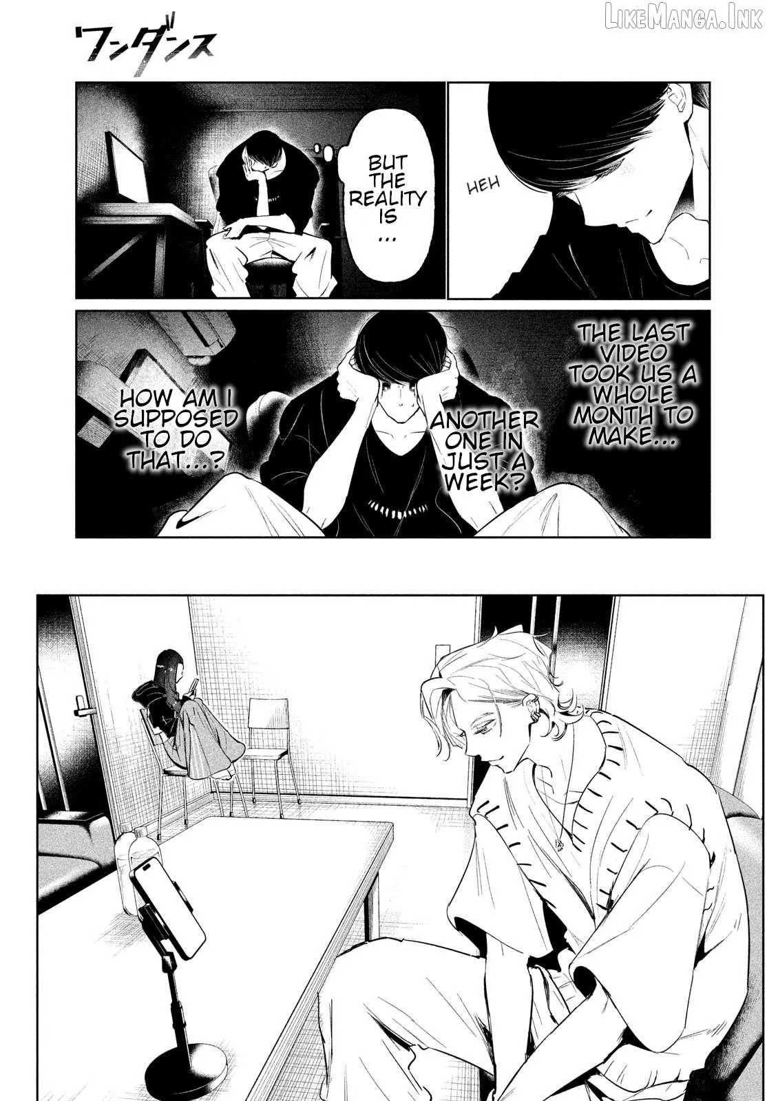WonDance Chapter 67 page 7 - 