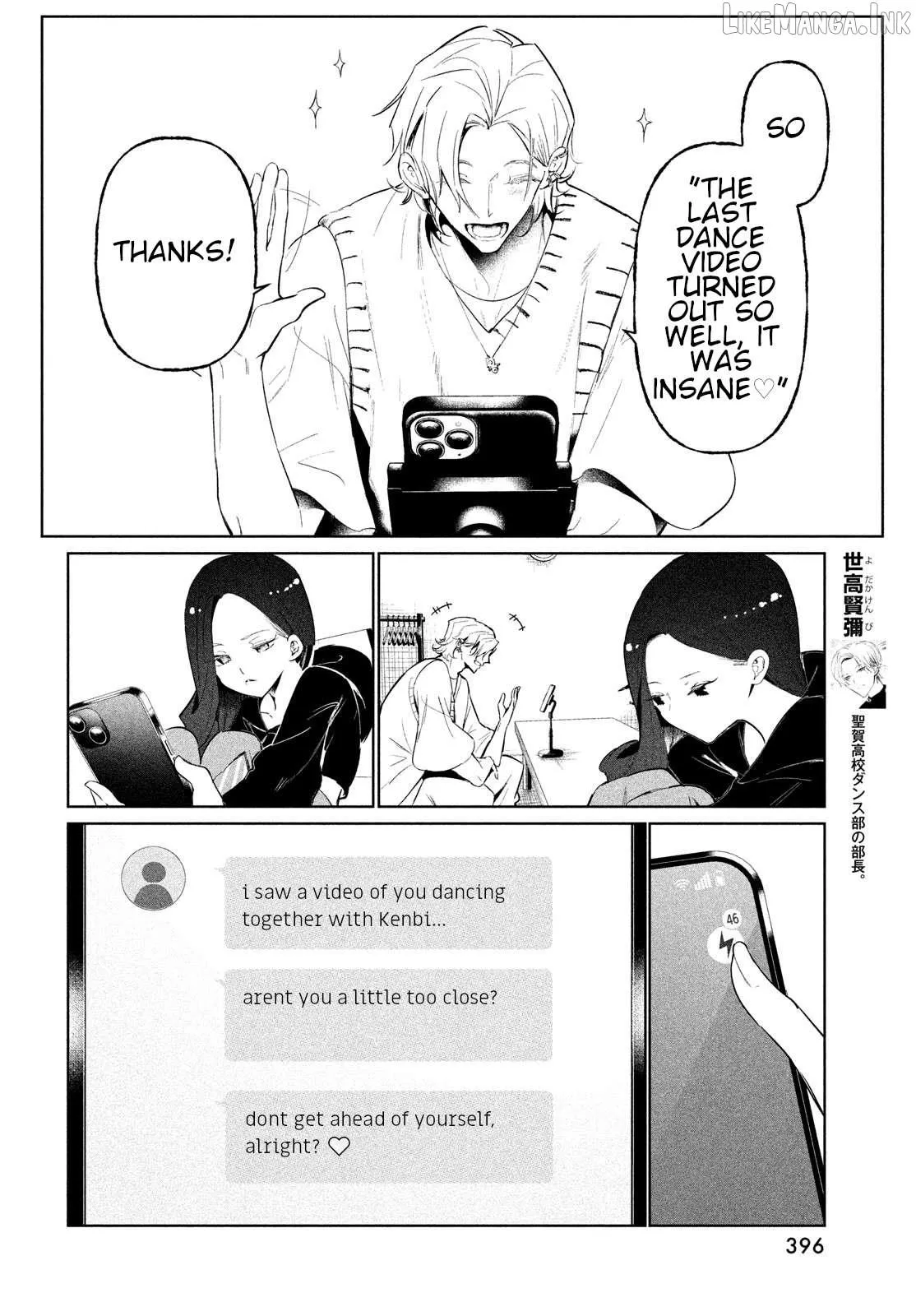 WonDance Chapter 67 page 8 - 