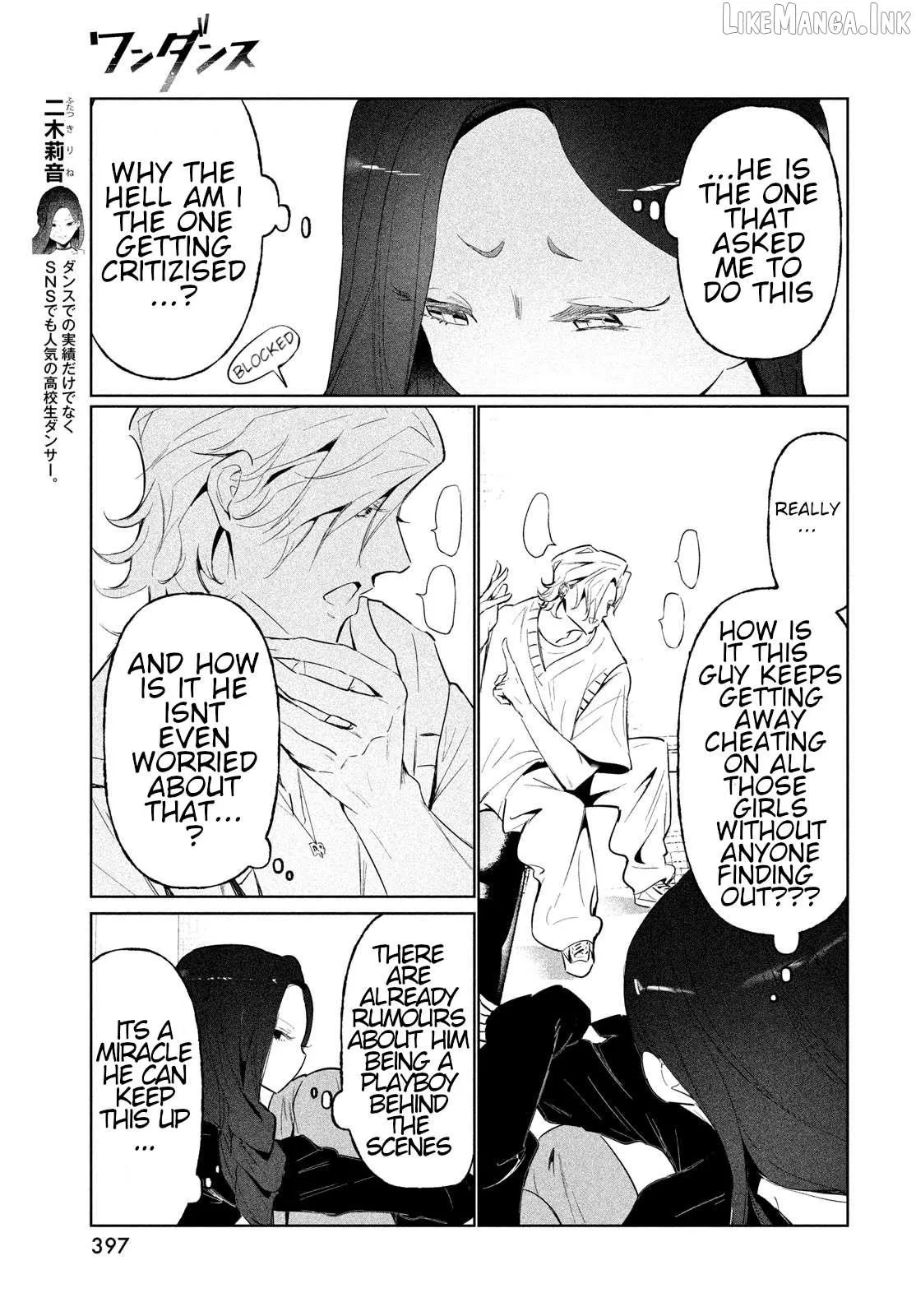 WonDance Chapter 67 page 9 - 