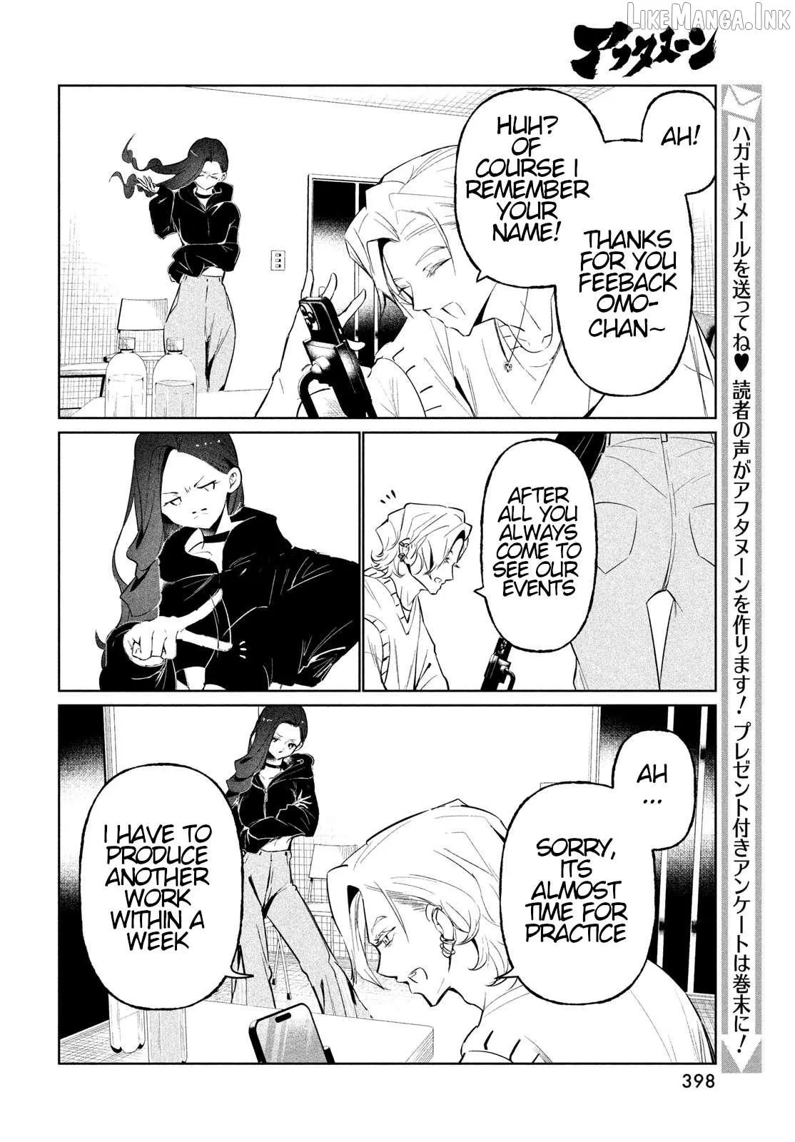 WonDance Chapter 67 page 10 - 