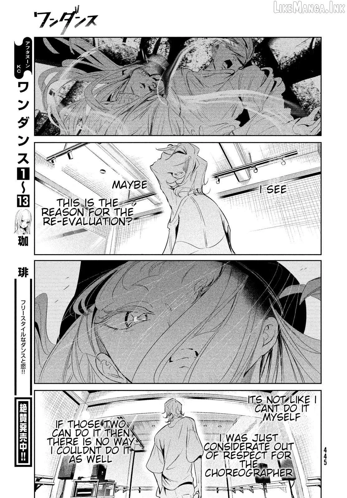 WonDance Chapter 68 page 13 - 