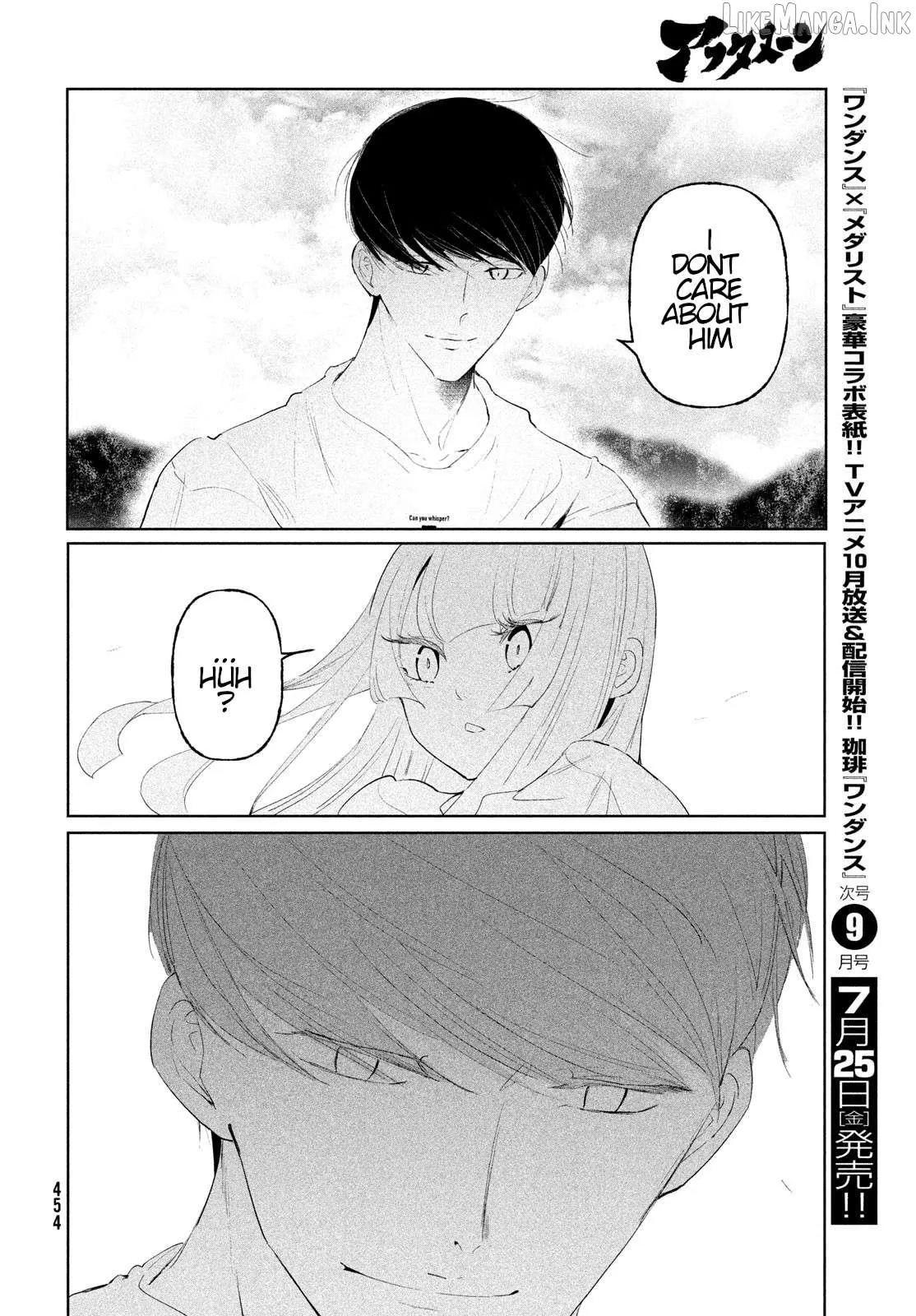 WonDance Chapter 68 page 22 - 