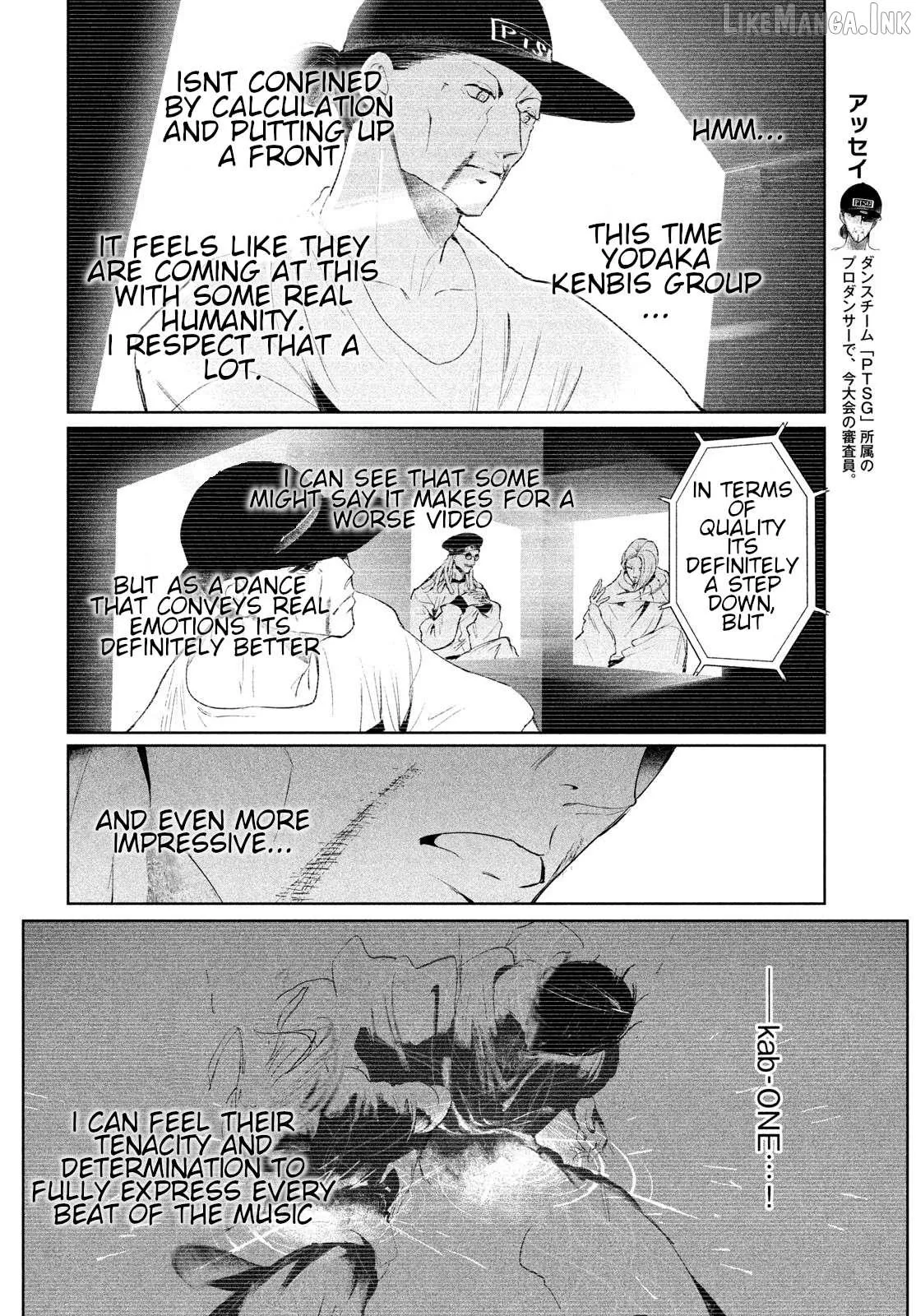 WonDance Chapter 68 page 26 - 