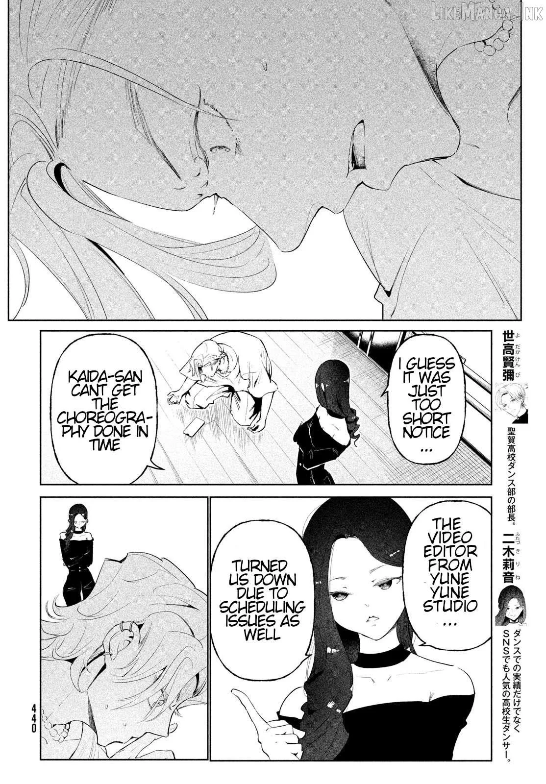 WonDance Chapter 68 page 8 - 